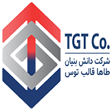 InstallationofheatingandradiantheatingsysteminEastTahabirchmold