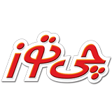 InstallationofheatingandradiantheatingsystemofEastheatingplantinChiToozfactory