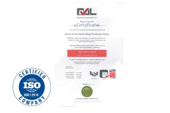 گرماسازه شرق