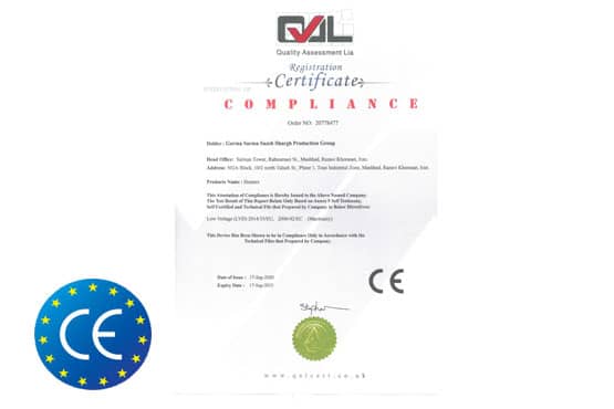 گرماسازه شرق