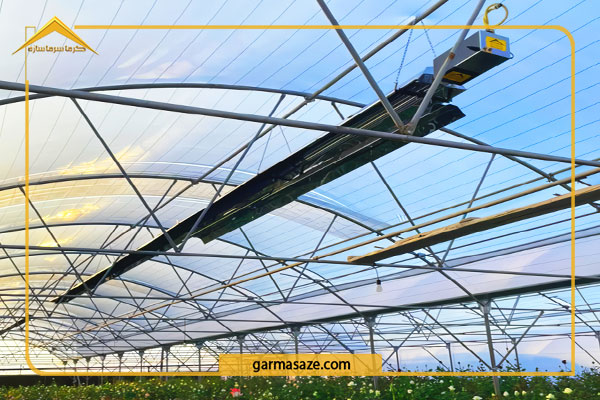 گرمایش گلخانه با بخاری تابشی